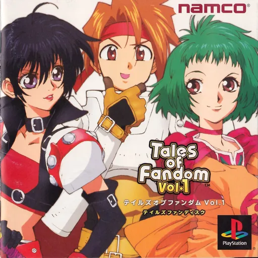 Tales of Fandom Vol. 1 - Cless Version (Japan)